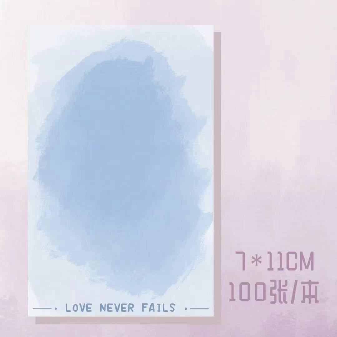 

1book Non sticky, high aesthetic, blank notebook, fresh and cute, decorative note paper for casual notes