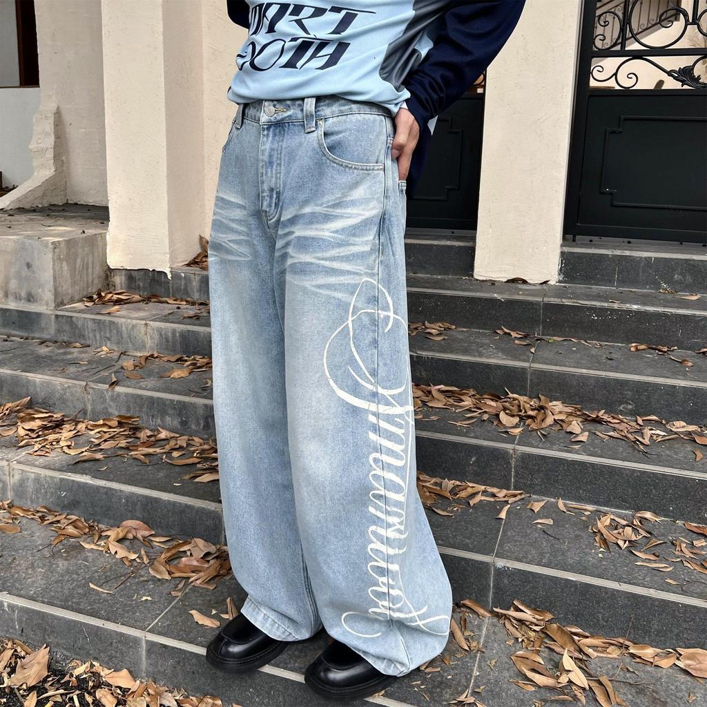 Hong Kong Style Trendy Denim Jeans - Casual and Fashionable
