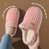 Sapatos unissex – Pantufas unissexo