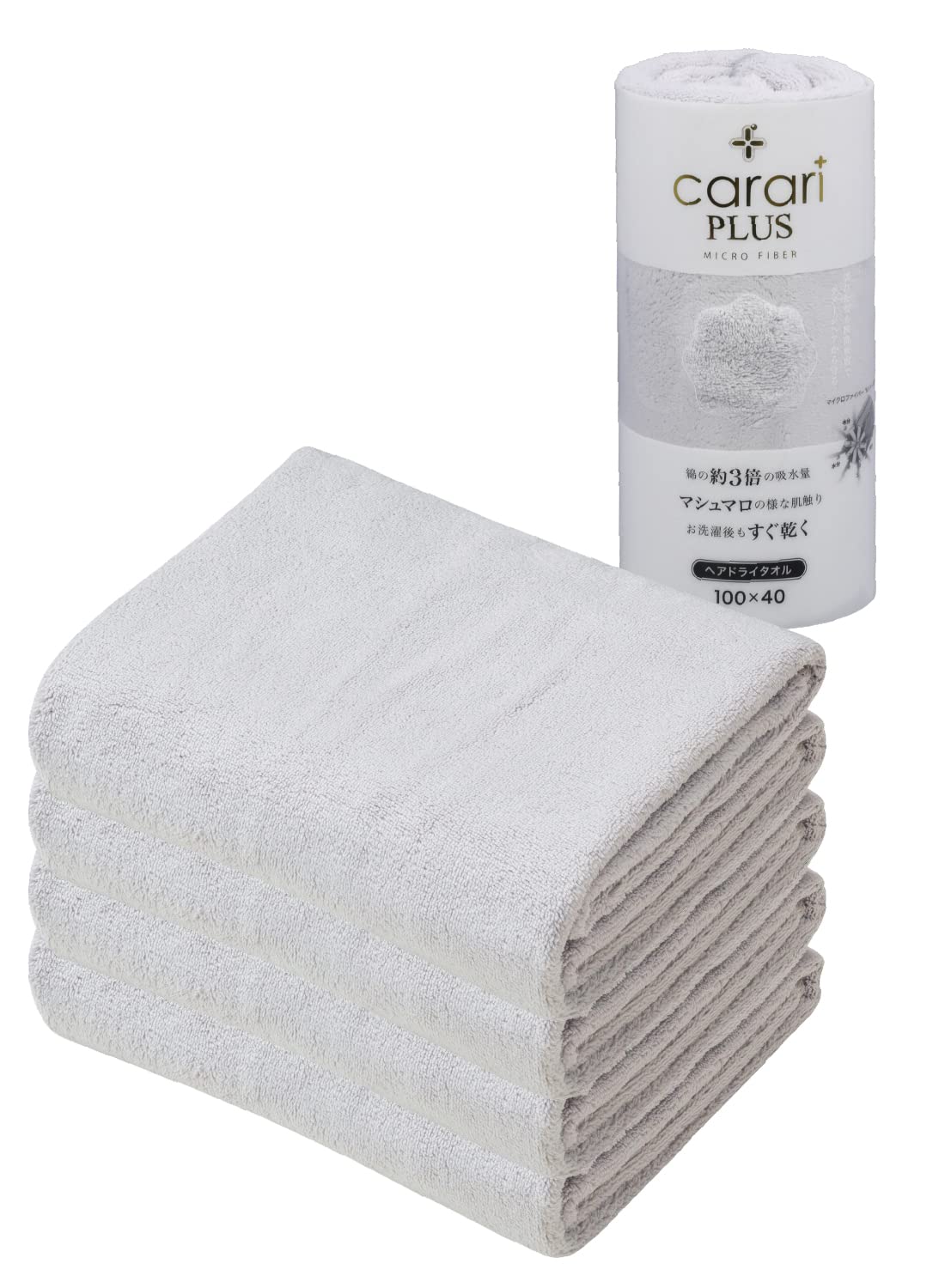 

Полотенце для сушки волос carari Microfiber PLUS с водопоглощающей способностью Серый Набор из 4 шт. Быстро впитывает воду между волокнами Быстросохнущий Marshmallow