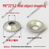 304 Stainless Steel Bowl Mat Washer and Recessed Screw Decoration Set