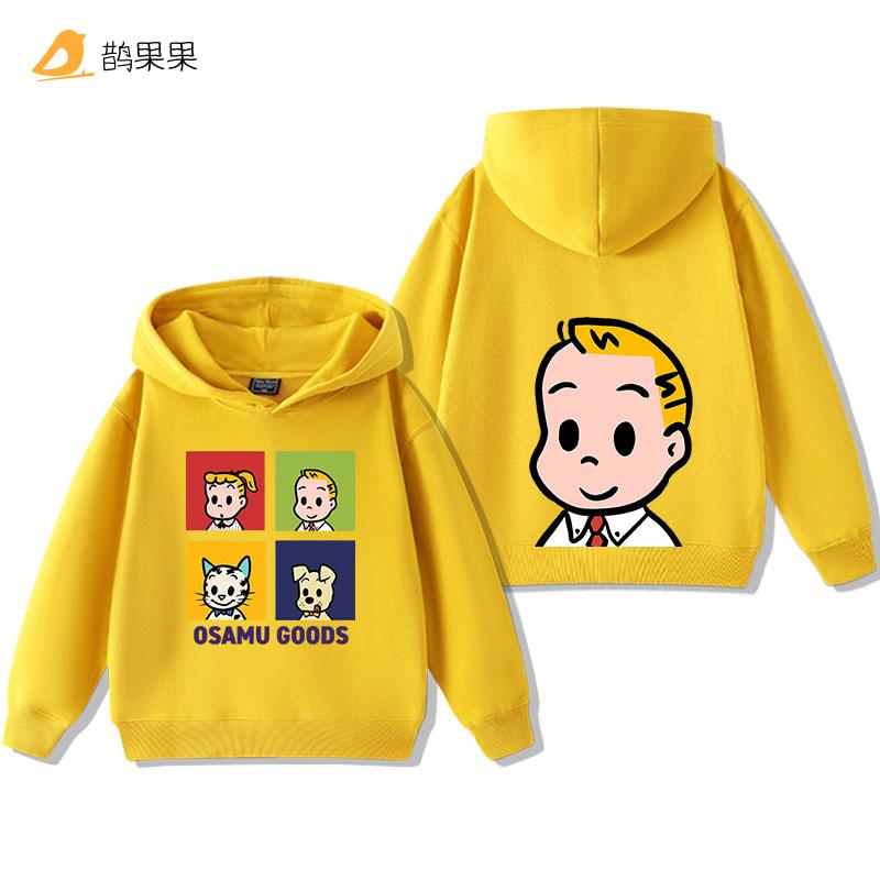 Harajuku OSAMU GOODS Cartoon-Print Kinder-Kapuzenpullover, Lässige Mode, Herbst und Winter Outdoor-Sport, Warme Langarm-Oberteile