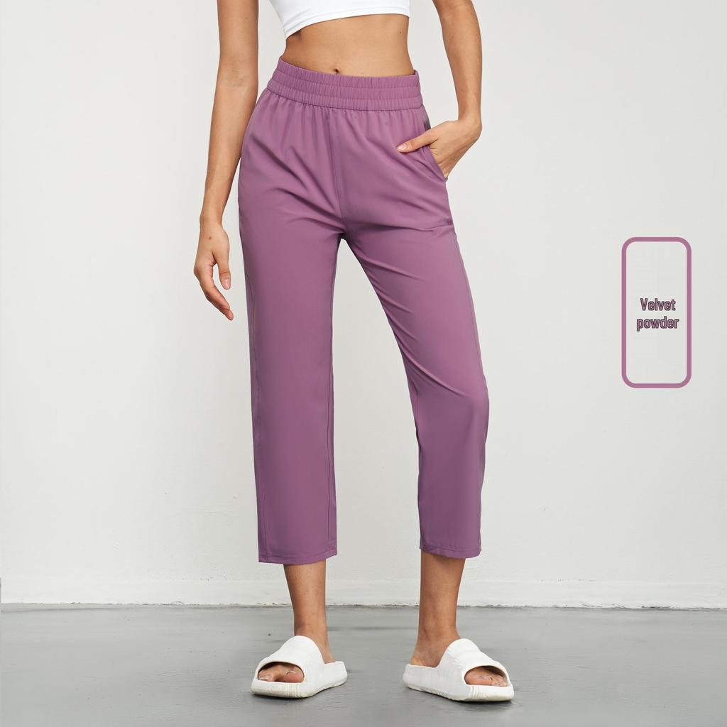 Aidu Women's Quick-Dry Casual Cycling Pants: Loose, Sun-Protective, Light, and Ideal for Outdoor Training and Fitness.