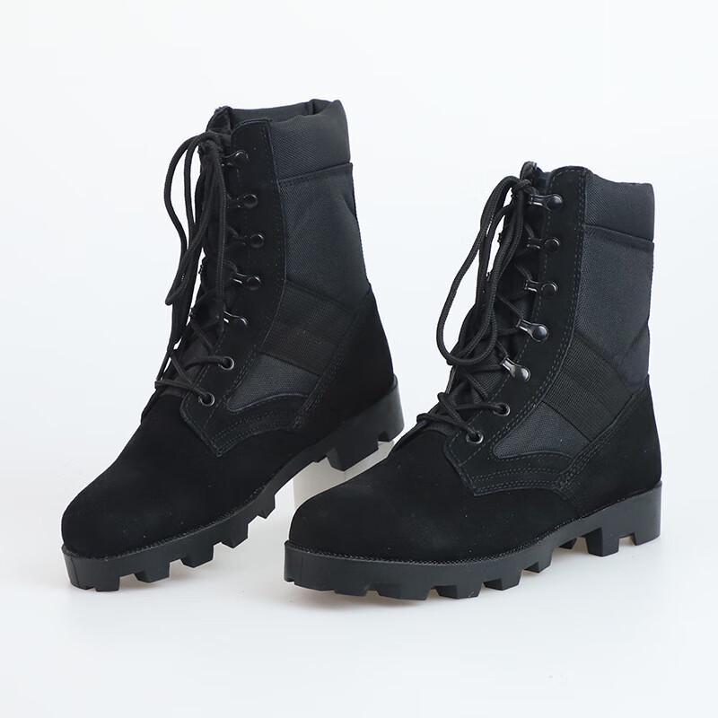 Men s Zipperless Tactical Outdoor Combat Boots EU 40