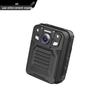 Law Enforcement Body Camera DSJ-V8 (CN version)