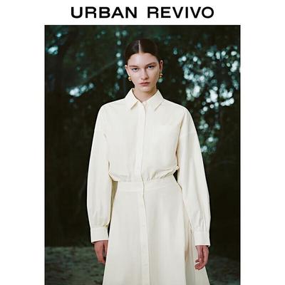 UR Women's Elegant Lapel Collar Long Sleeve Dress