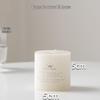 European Smokeless Scented Candle