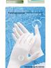 100-Piece Disposable Food-Grade Nitrile Gloves: Non-Slip Industrial Protection for Household Use