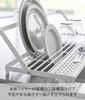 Yamazaki Slim Dish Drying Rack with Silicone Tower for Water Movable Stand with Tray for Small 10581 Over-the-Sink Tray, White, W55.2×D24.5×H3.1cm,