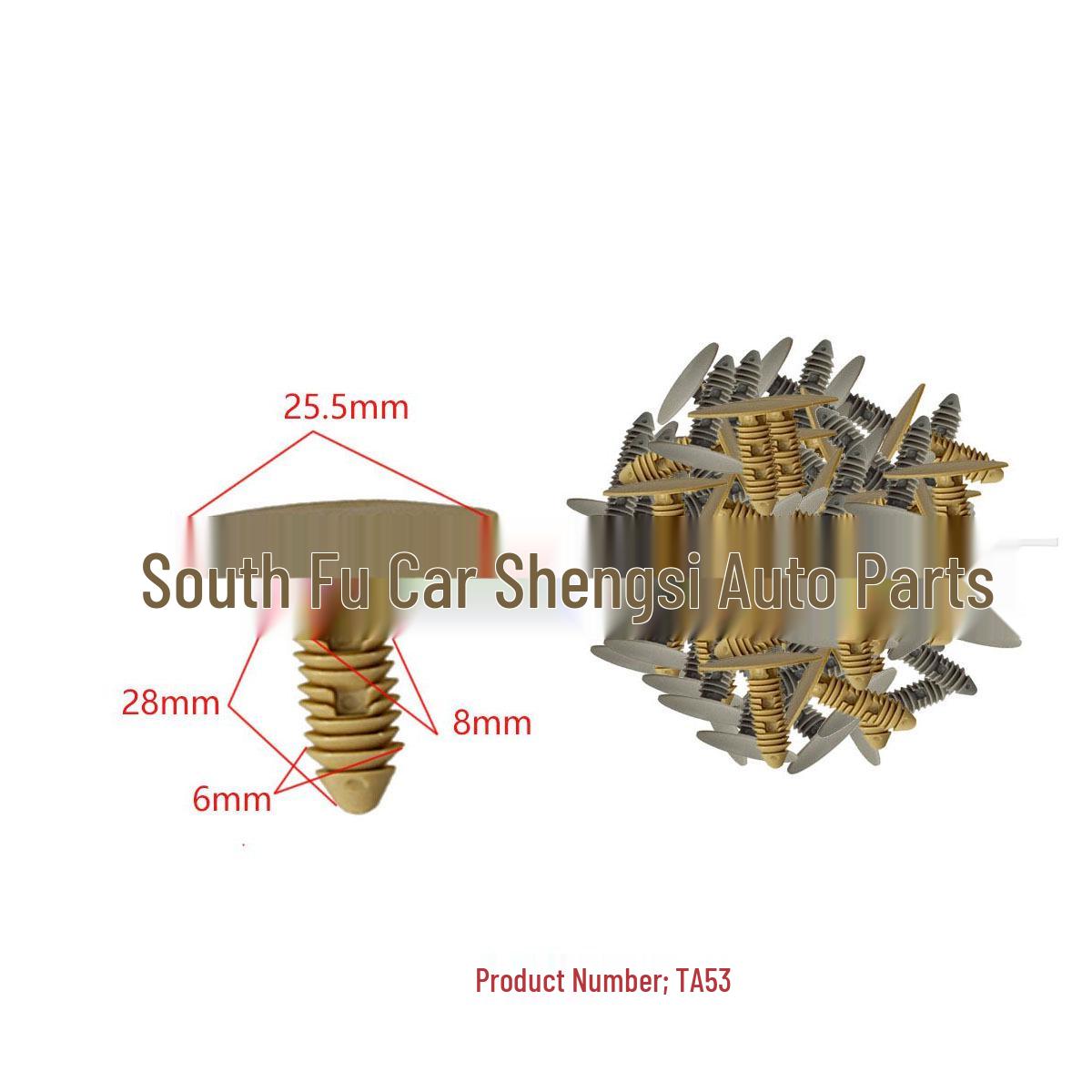 

Buick Regal/LaCrosse/GL8 Avenir Headliner Trim Clip 10,000 units