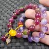 Grape Purple Flowery Jade Round Bead Bracelet