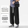 NASA GISS Men's Casual Cuffed Jogger Pants