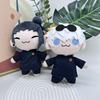 Jujutsu Kaisen Plush Cute Cartoon Anime Geto Suguru Satoru Gojos Plushies Kawaii Suguru Cosplay Starfish Body Toys Kids Gifts
