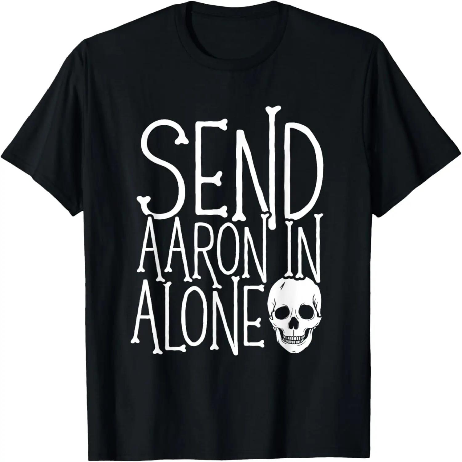 Princess Security Team Dad Mom Birthday Party Family Trip T-Shirt S