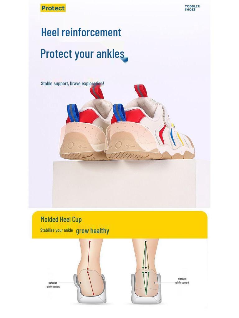 Paddington Bear Toddler Winter Sports Shoes - Double Cotton, Unisex