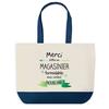 Shopping Bag - PLANETEE - Thank You Unforgettable Warehouse Keeper - Blue - Cotton - 40 X 45 Cm