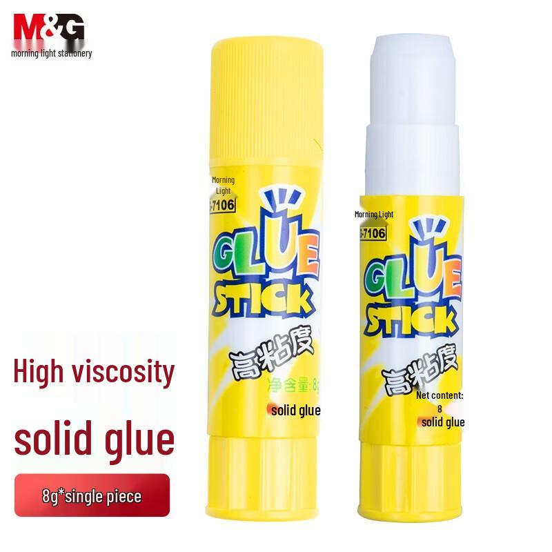 MG 8g High-Viscosity Solid Glue Stick