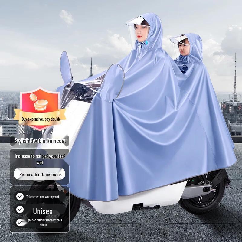 Bovornik Universal Electric Scooter Rain Poncho