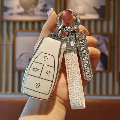 Peking Autoschlüsselhüllen: X7, BJ60, BJ40 Magic Cube, BJ80, EU5, Zhidao, U5, EU7, U7 Schnalle, X3 Shell, F40.