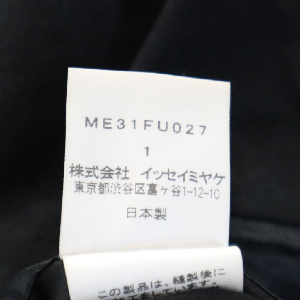 ISSEY MIYAKE MEN made in Japan marynarka krawiecka 1 czarna Męska Używana