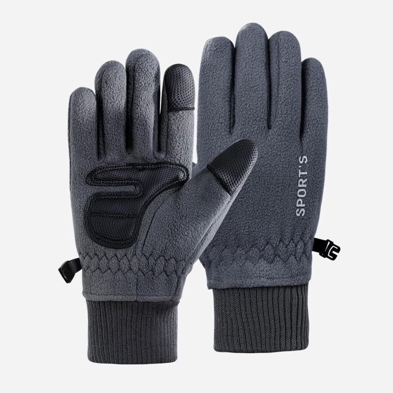 Lilang Ruiya Warm Full-Finger Winter Gloves