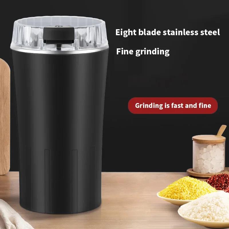 Small Kitchen Electric Grinding Machine Grain Grinder Coffee Grinder Stainless Steel Nuts Beans Grains Mill Herbs Grinding Mixer