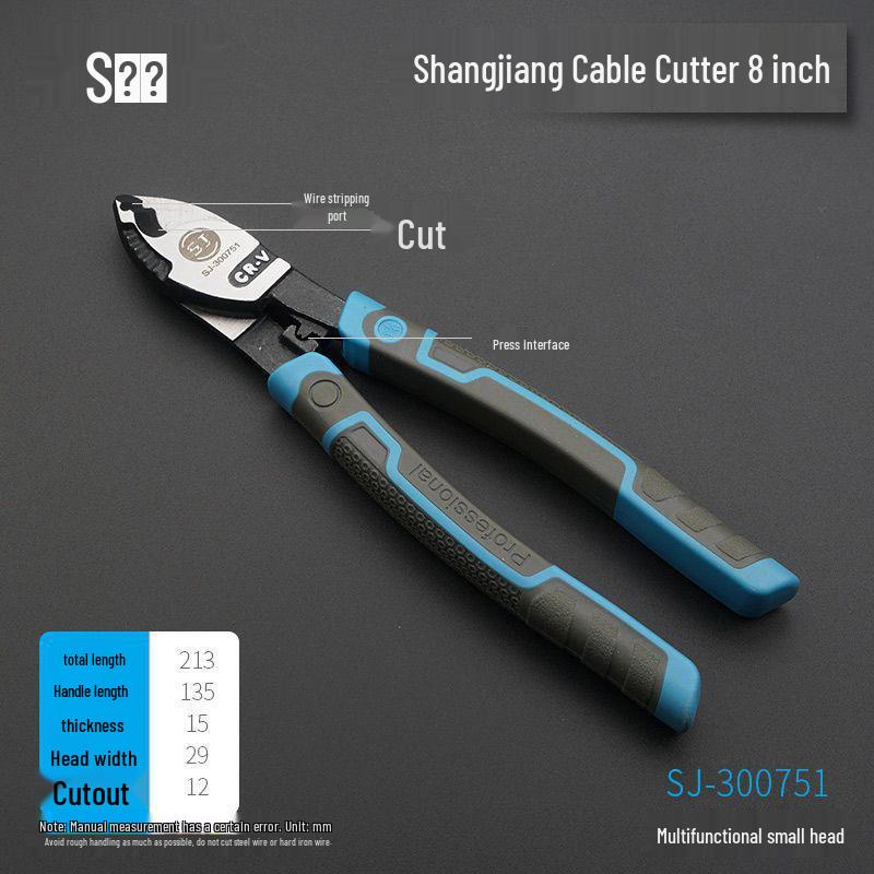 Electrician Cable & Wire Cutter/Stripper - One Piece, Free Shipping