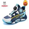 Bobodou Children's Shoes 2025 Autumn/Winter: Velvet-Lined Sports Sneakers for Boys and Girls, Warm and Practical Basketball Shoes for Older Kids