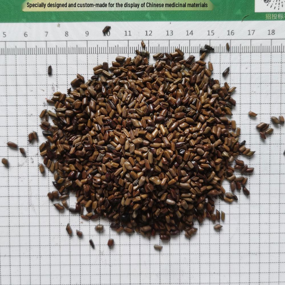 Подушка с наполнителем из семян кассии и чай – Хризантема без сахара, Бесплатная доставка