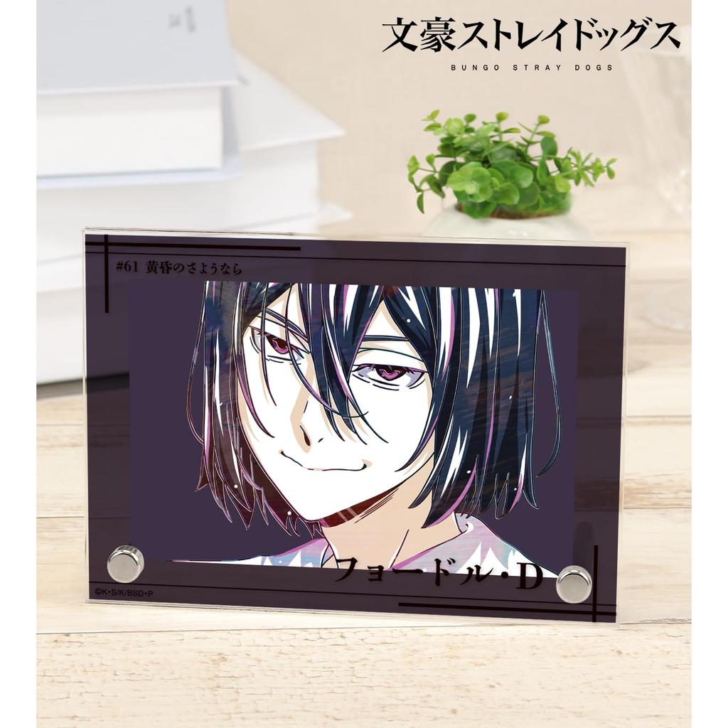 Bungo Stray Dogs Fyodor D Ani Art 4th Double Acrylic Panel