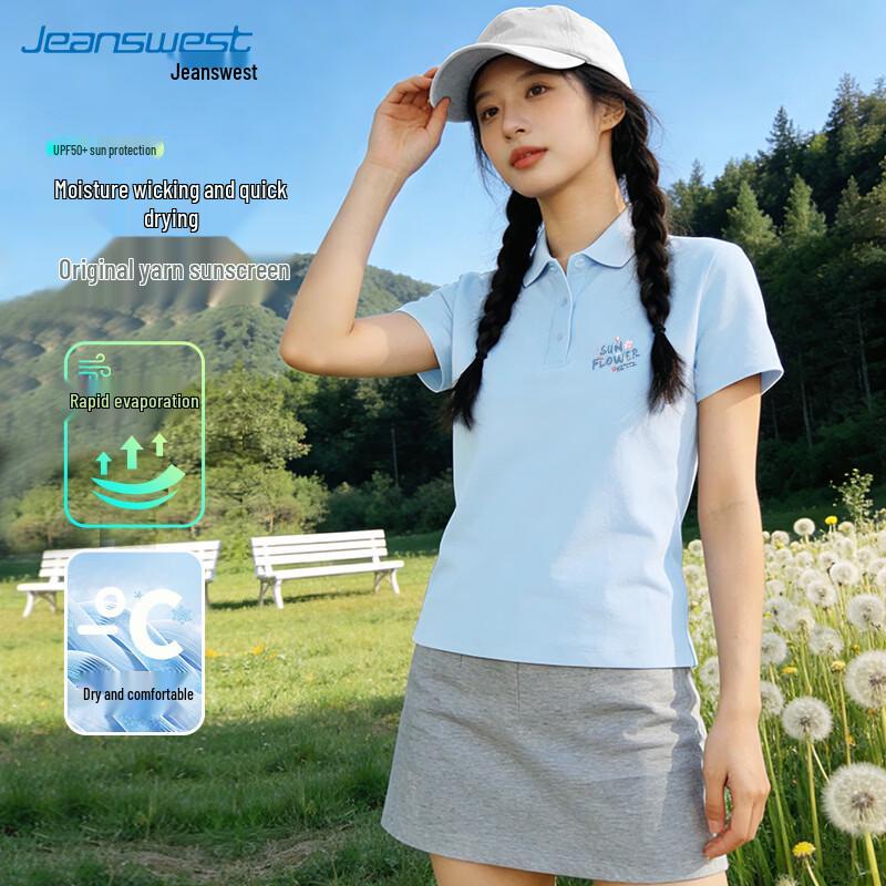 Jeanswest Women s Quick-Dry Sport Polo T-Shirt L