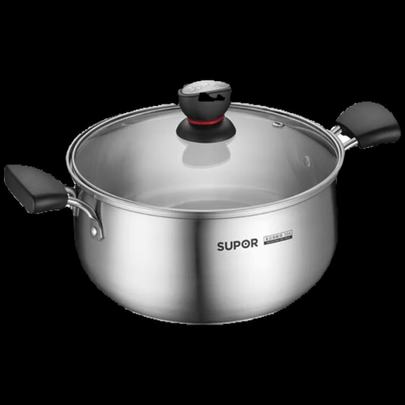 Supor 22cm 304 Stainless Steel Multi-Purpose Pot
