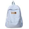 Schoolbag New Large Capacity Solid Color Backpack Middle School Student School Bag High Value Fashion Casual Lightweight Backpack Female