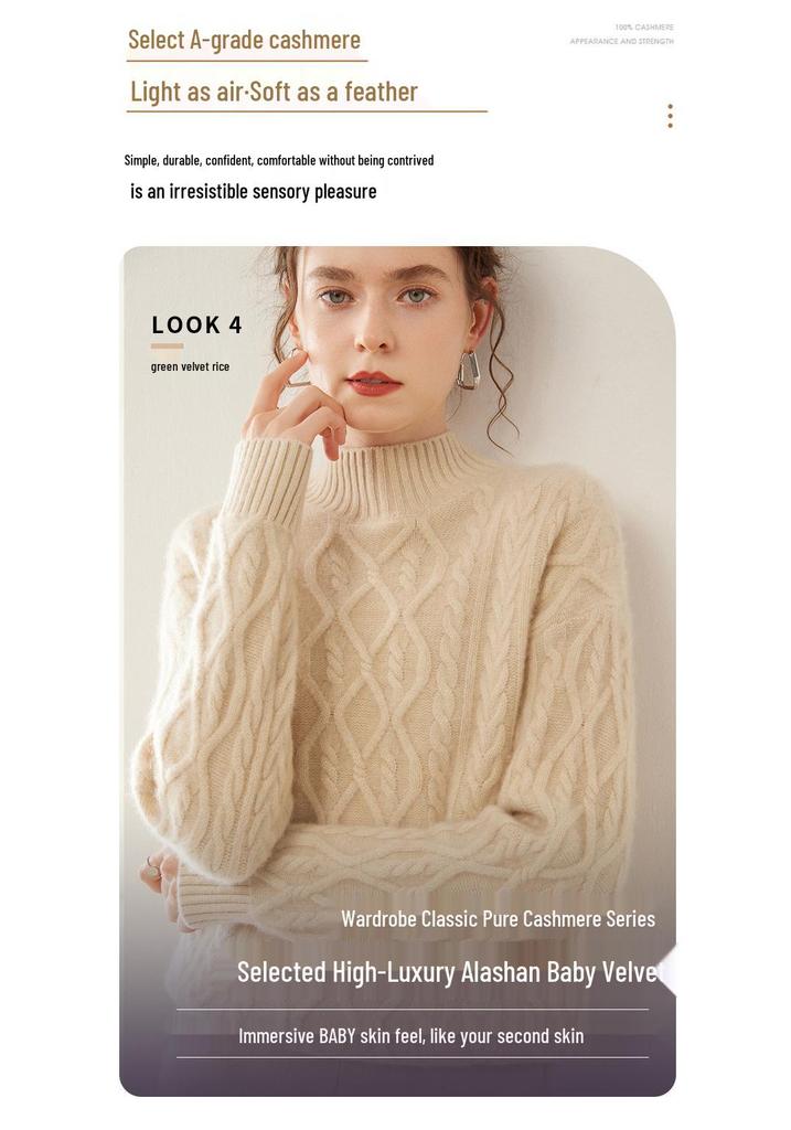 Versatile Women's Cashmere Cable Knit Sweater - Loose Slimming, Half-High Neck, Warm Base Layer