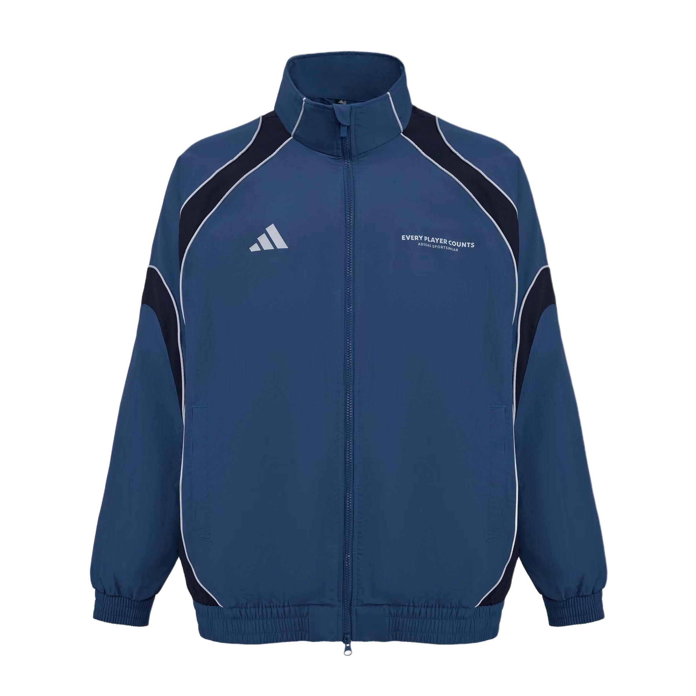 Adidas Brand Love Light Track Top Stand Collar Zip Sports Loose Long Sleeve Jacket Men Jackets IB6981 M