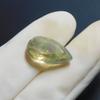 Excellent Lab Created Opal 9.10 Ct Pear Certified Loose Gemstone