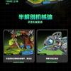 Toptoy Building Blocks Classic Chameleon Mechanical Semi-Disassembled Puzzle Toy Model Presents For Boys