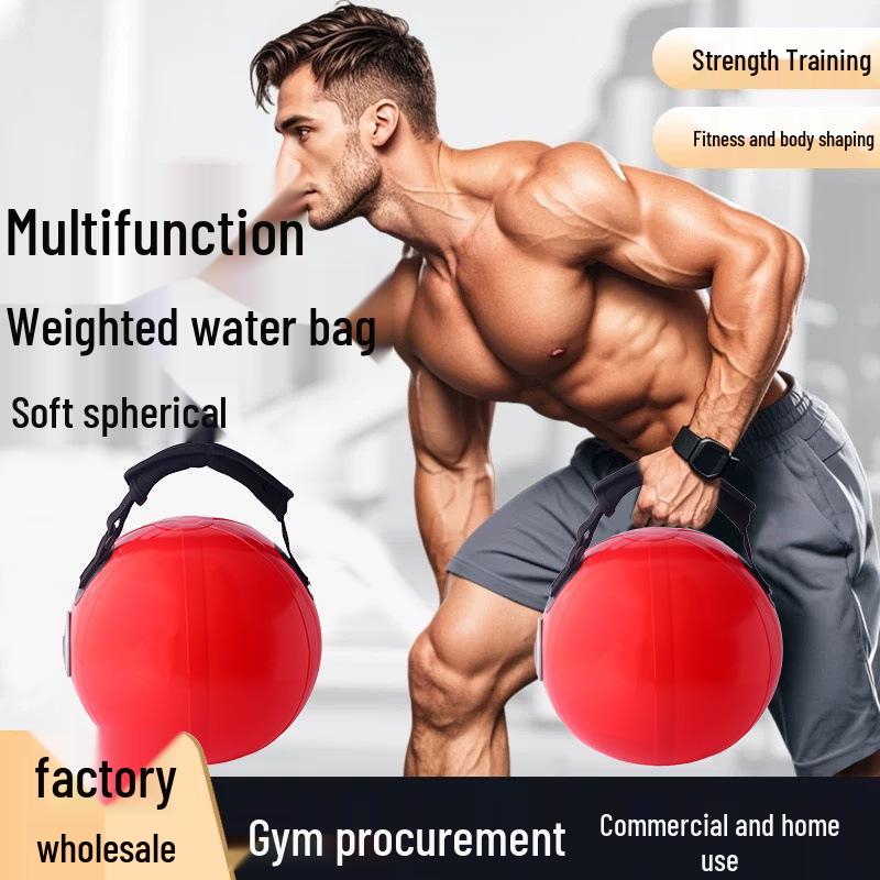 Adjustable Single Handle Red Fitness Ball Red Small Ball 30x30cm