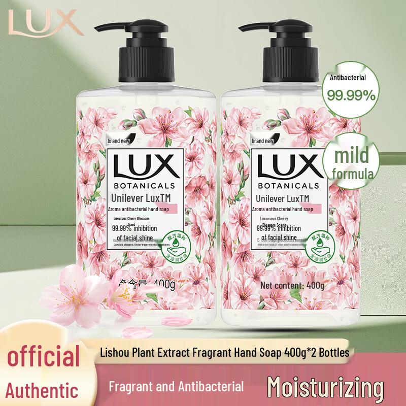 LUX Luxurious Cherry Blossom Scent Antibacterial Hand Wash (2-Pack)