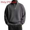 Minimalist Stand Collar Long Sleeve Mens Hoodie With Polyester Fabric For Casual Wear