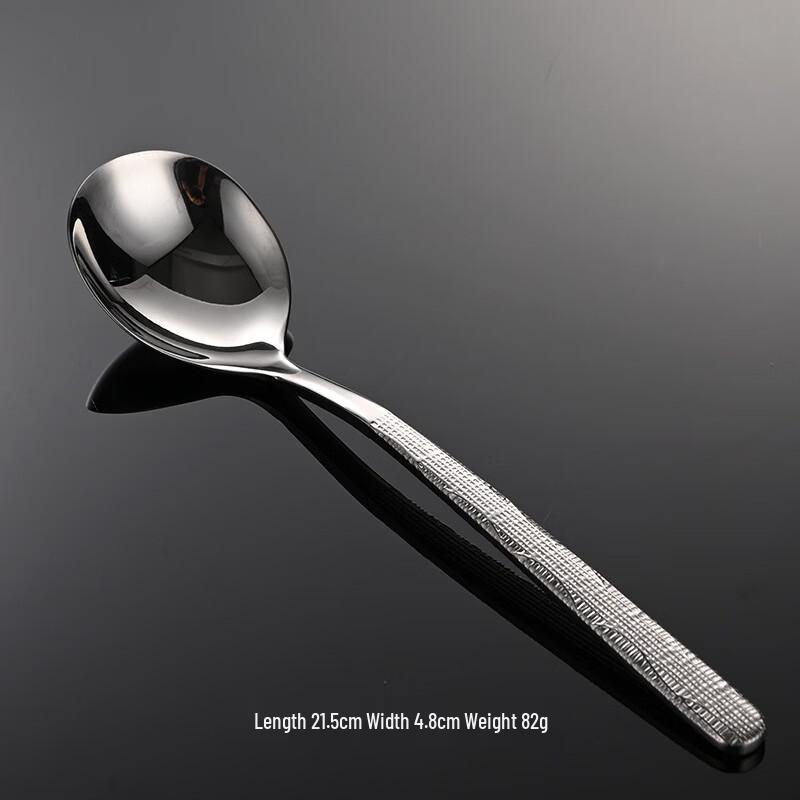 

Qian Xing Stainless Steel Korean Serving Spoons, 10-Pack