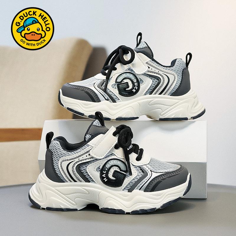 Little yellow duck children's sneakers 2025 new spring boys' shoes dad shoes mesh breathable big children's shoes trendy girls