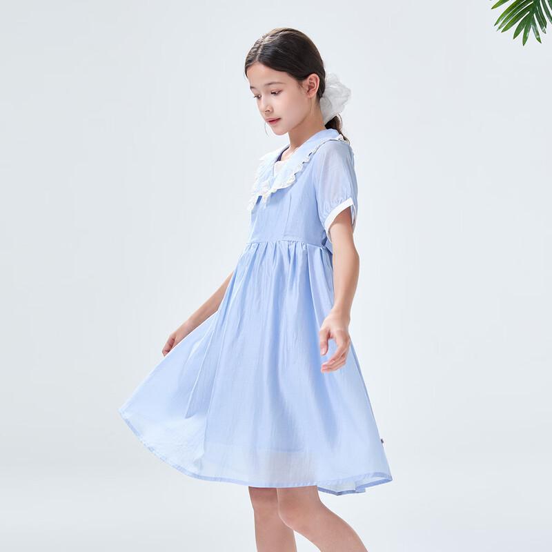 Mengtejiao Girls' Summer 2026 Lyocell Doll Collar Dress