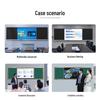 Qingguan 4K Push-Pull Interactive Smart Blackboard (CN version)