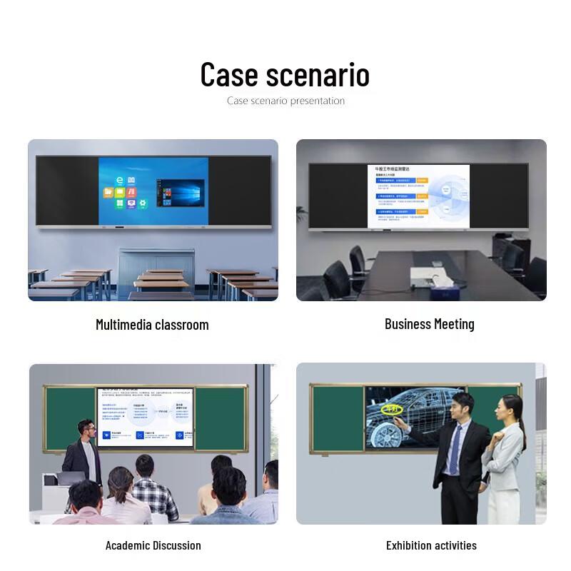 Qingguan 4K Push-Pull Interactive Smart Blackboard (CN version)