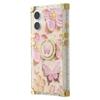 For iPhone 16 Case Stylish Flower Butterfly Pattern Ring Kickstand TPU+PC Phone Cover