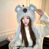 Thickened Koala Ear Protection Hat Moving Ears Cycling Hat New Trapper Hat for Women