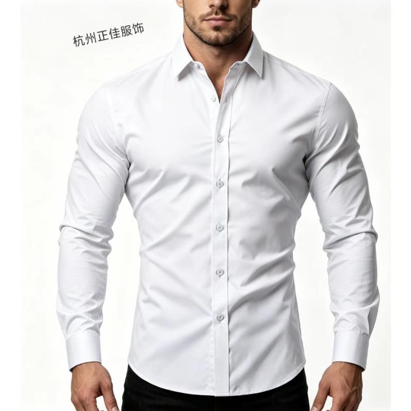 Mens White Slim Fit Long Sleeve Dress Shirt S