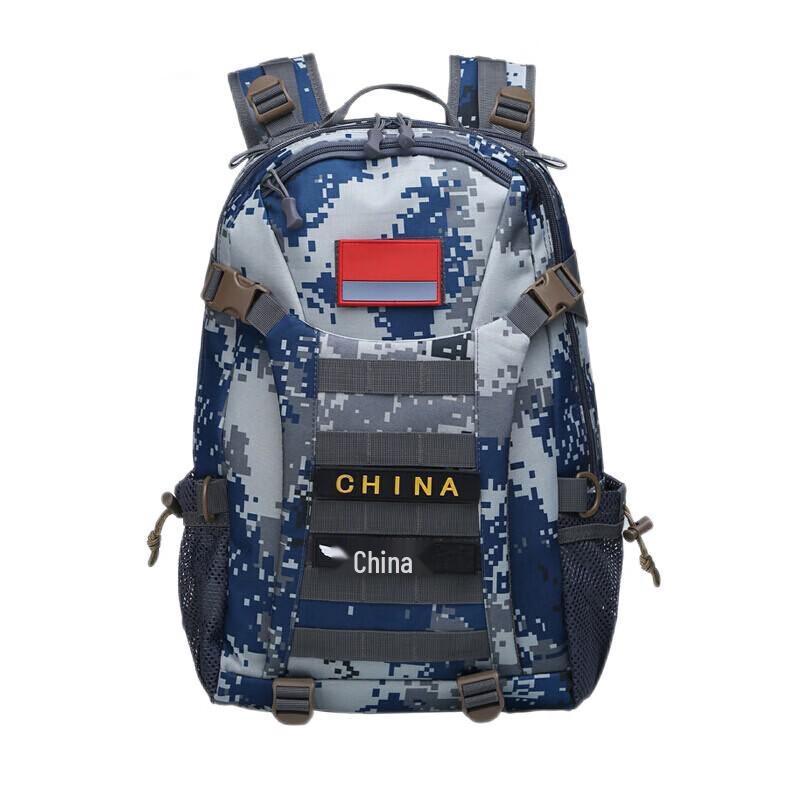 

QISHEYI Tactical Large Capacity Outdoor Backpack