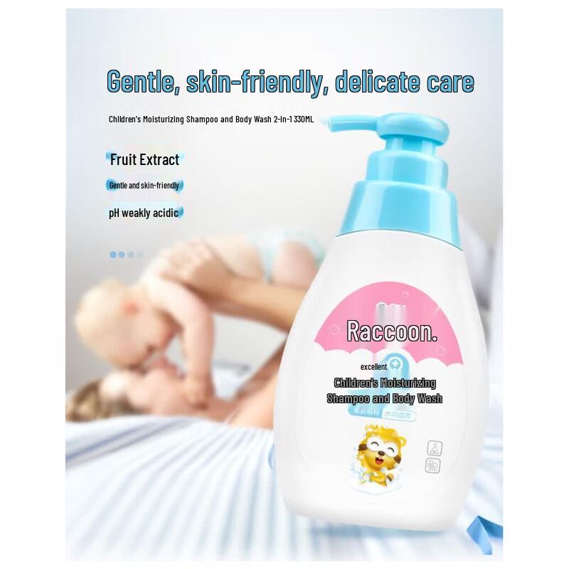 Little Raccoon Kids 2-in-1 Shampoo & Body Wash